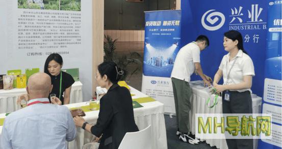 支持农业产业化龙头企业发展，兴业银行成都分行金融特派员在行动-新闻频道
