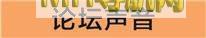 进博会溢出效应指数再创新高-评论频道