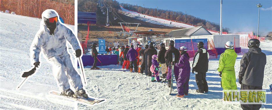 东北雪场陆续“开板”冰雪经济释放澎湃动能-新闻频道