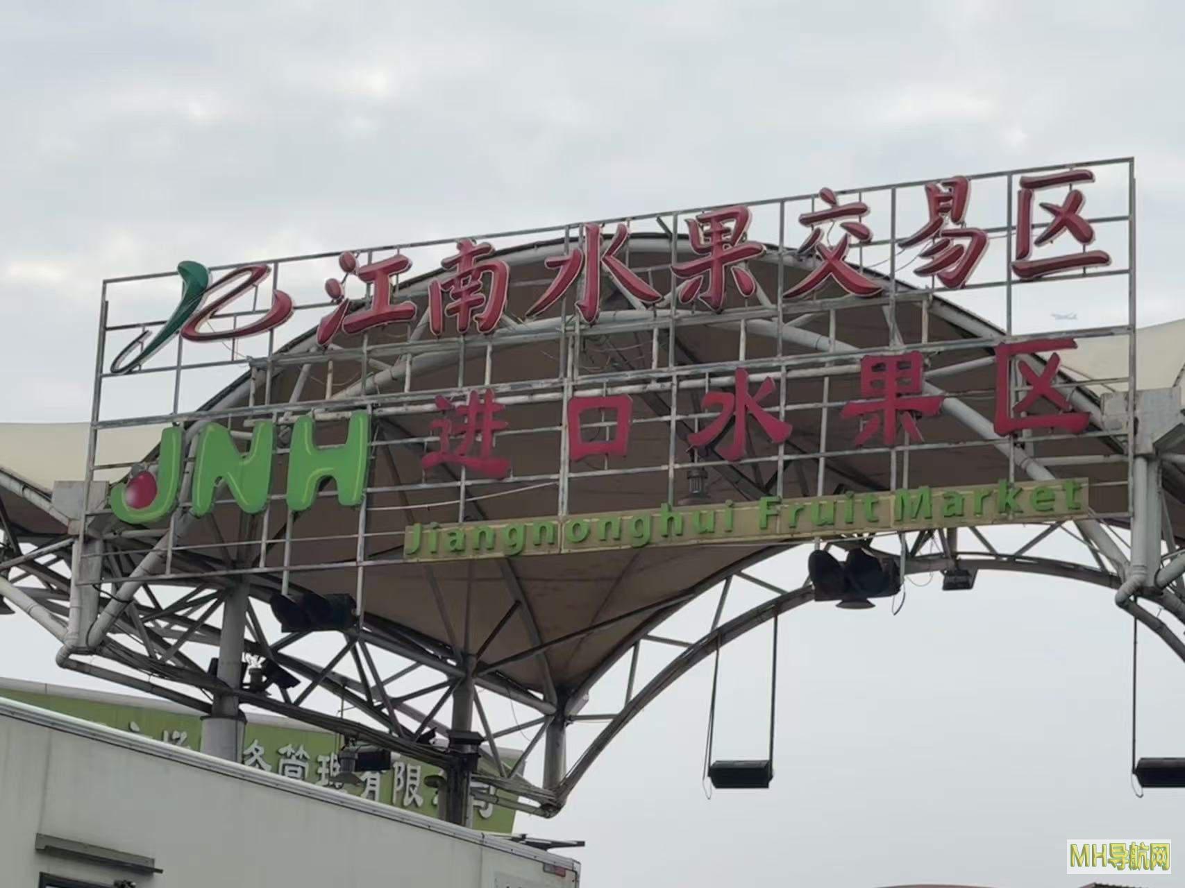 车厘子大战开启：海运到货后价格近腰斩，山姆已连降3轮，盒马预售低至98元/5斤-新闻频道