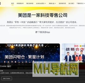 验证中心