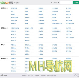 财经
