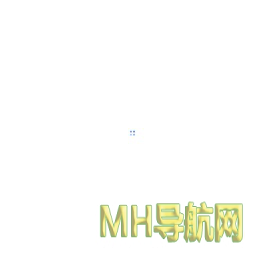 参考消息