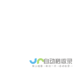 北京二手房_北京租房_北京房产网(北京链家网)